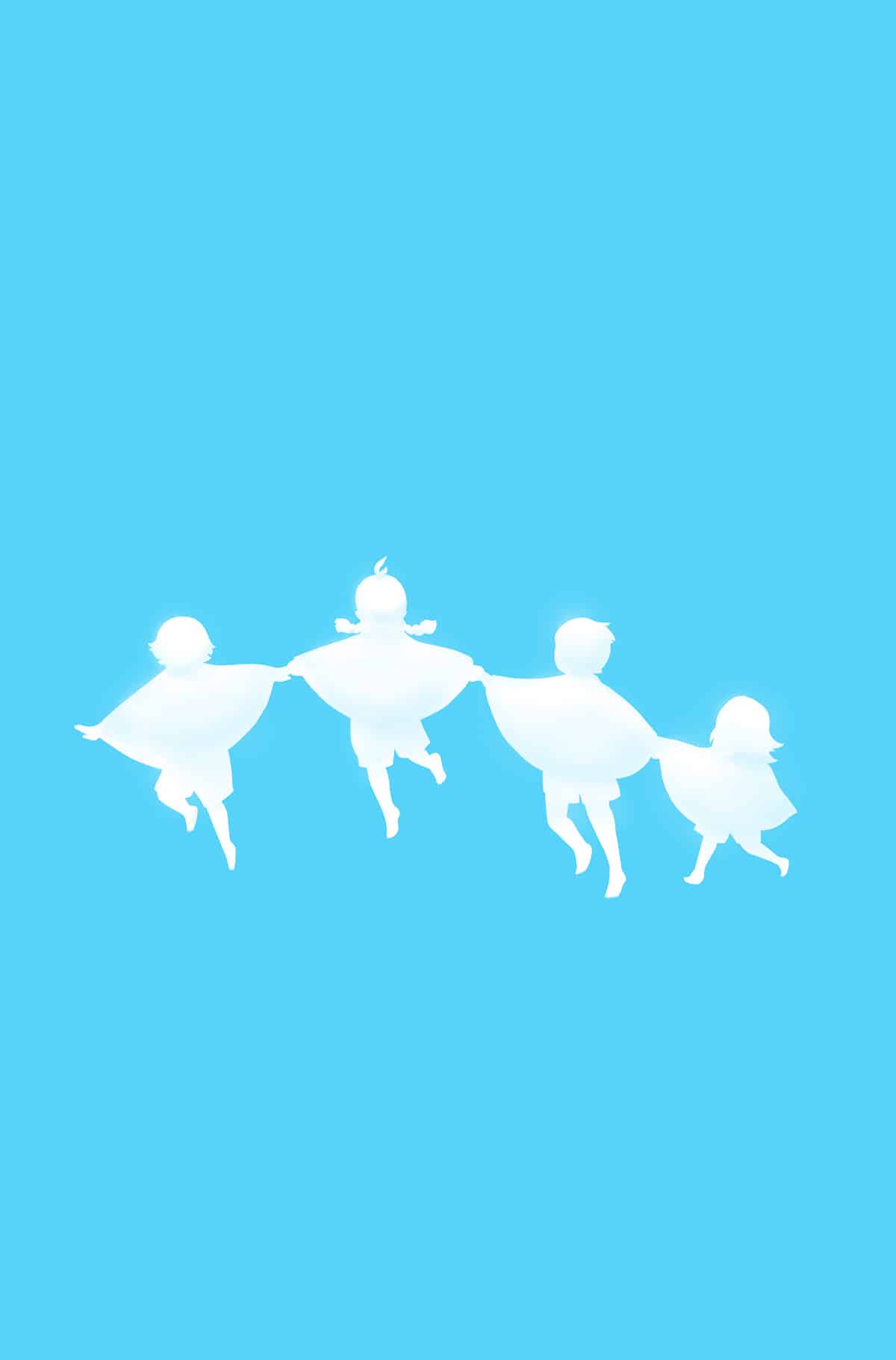 Thatgamecompany Teaser Silhouette