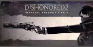 Dishonored 2 Cheats