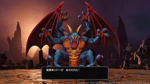 Dragon Quest Heroes I-II Screen 8