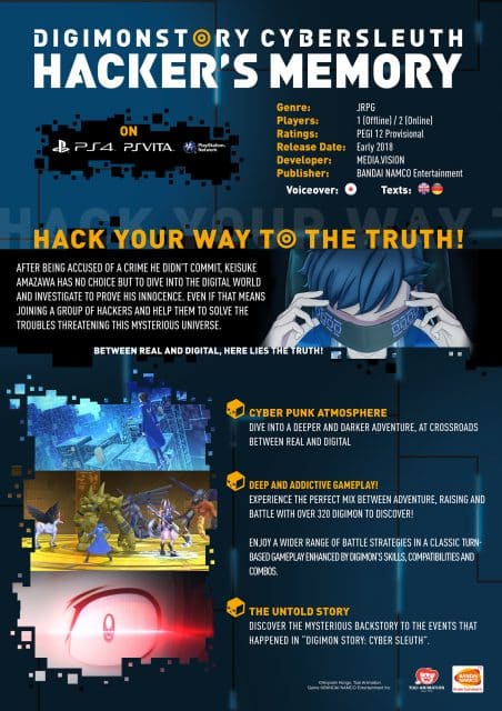Digimon Story: Cyber Sleuth Hacker’s Memory Fact Sheet - 452 x 640 jpeg 75kB