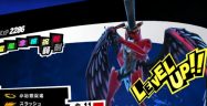 Persona 5: How To Level Up Personas Fast