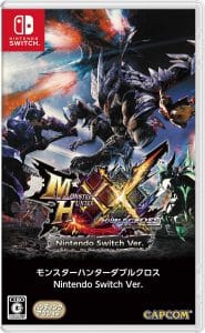 Monster Hunter XX Nintendo Switch Ver. Boxart