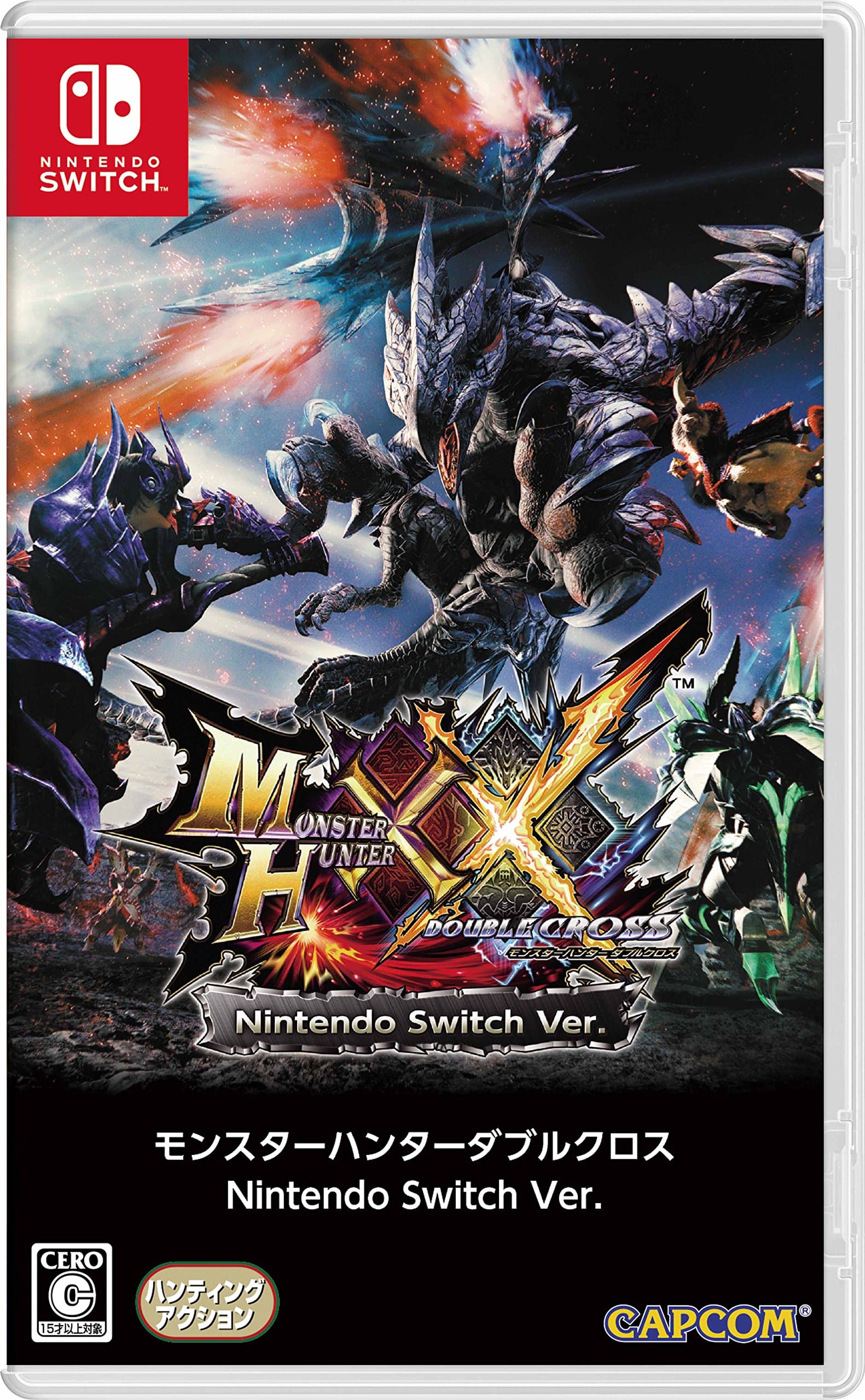 Monster Hunter Xx Nintendo Switch Ver Boxart