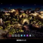 Dragon’s Crown Pro 4K Screen 13