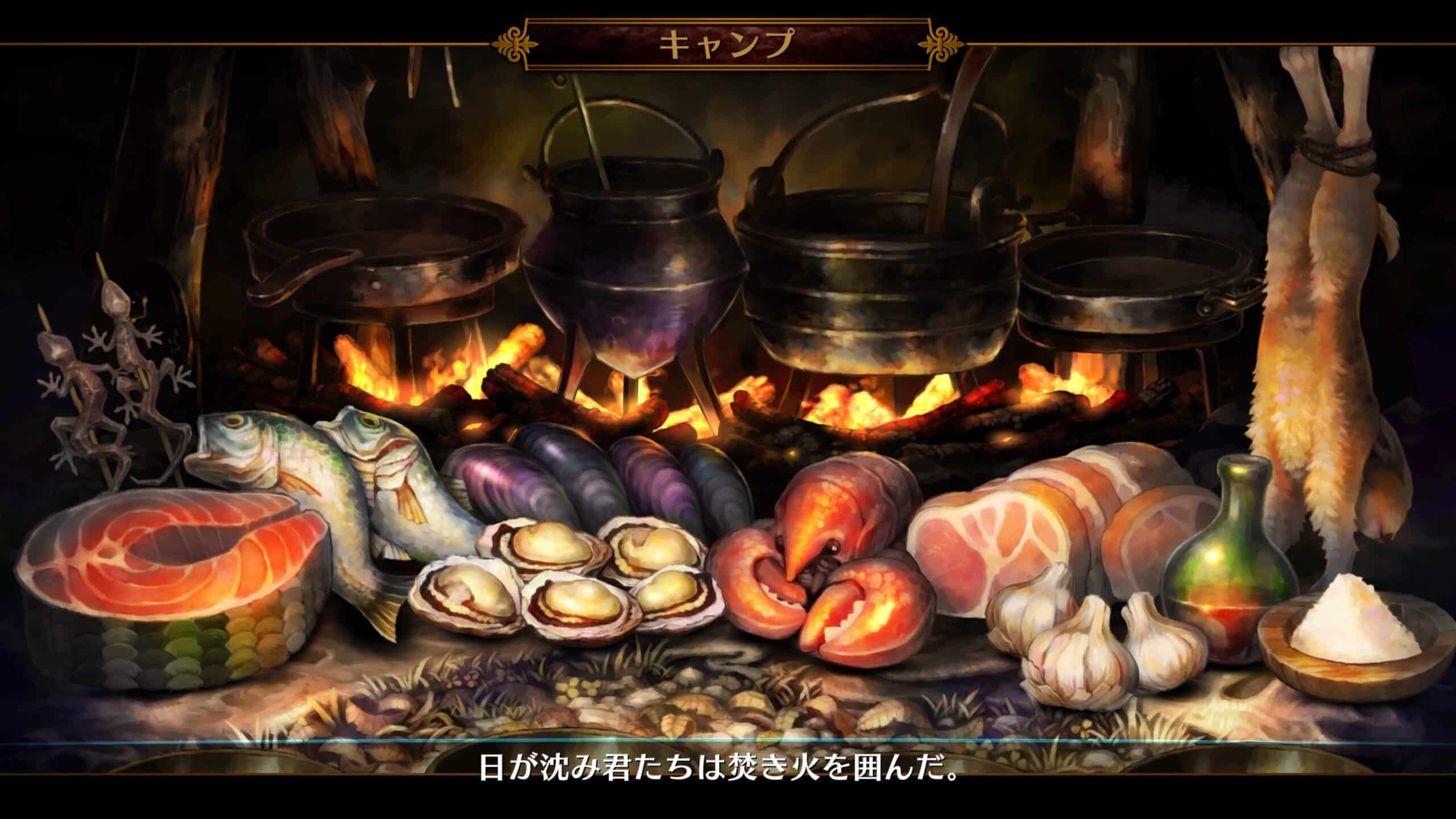 Dragon’s Crown Pro 4K Screen 6