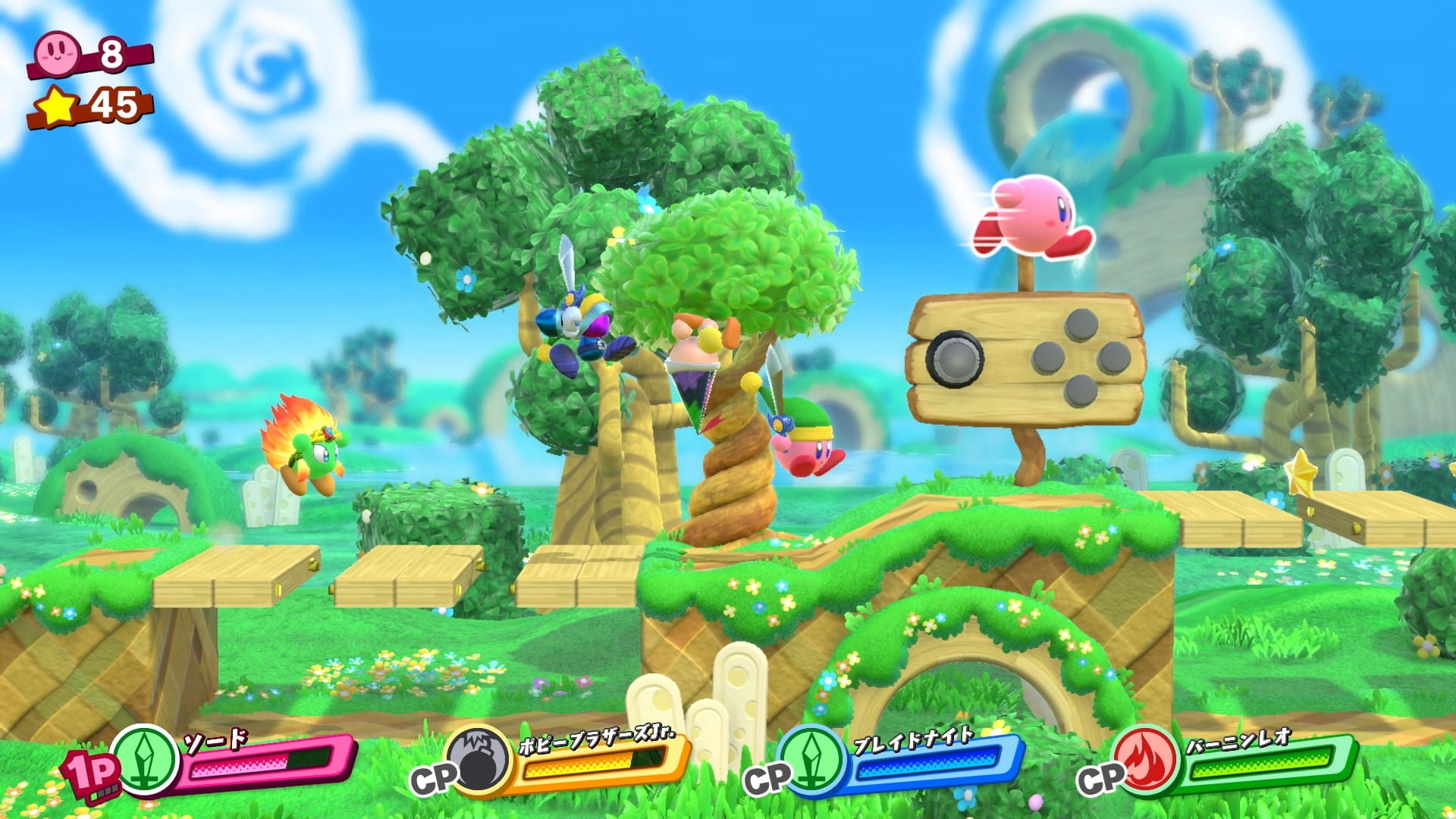 Kirby Star Allies Screen 10