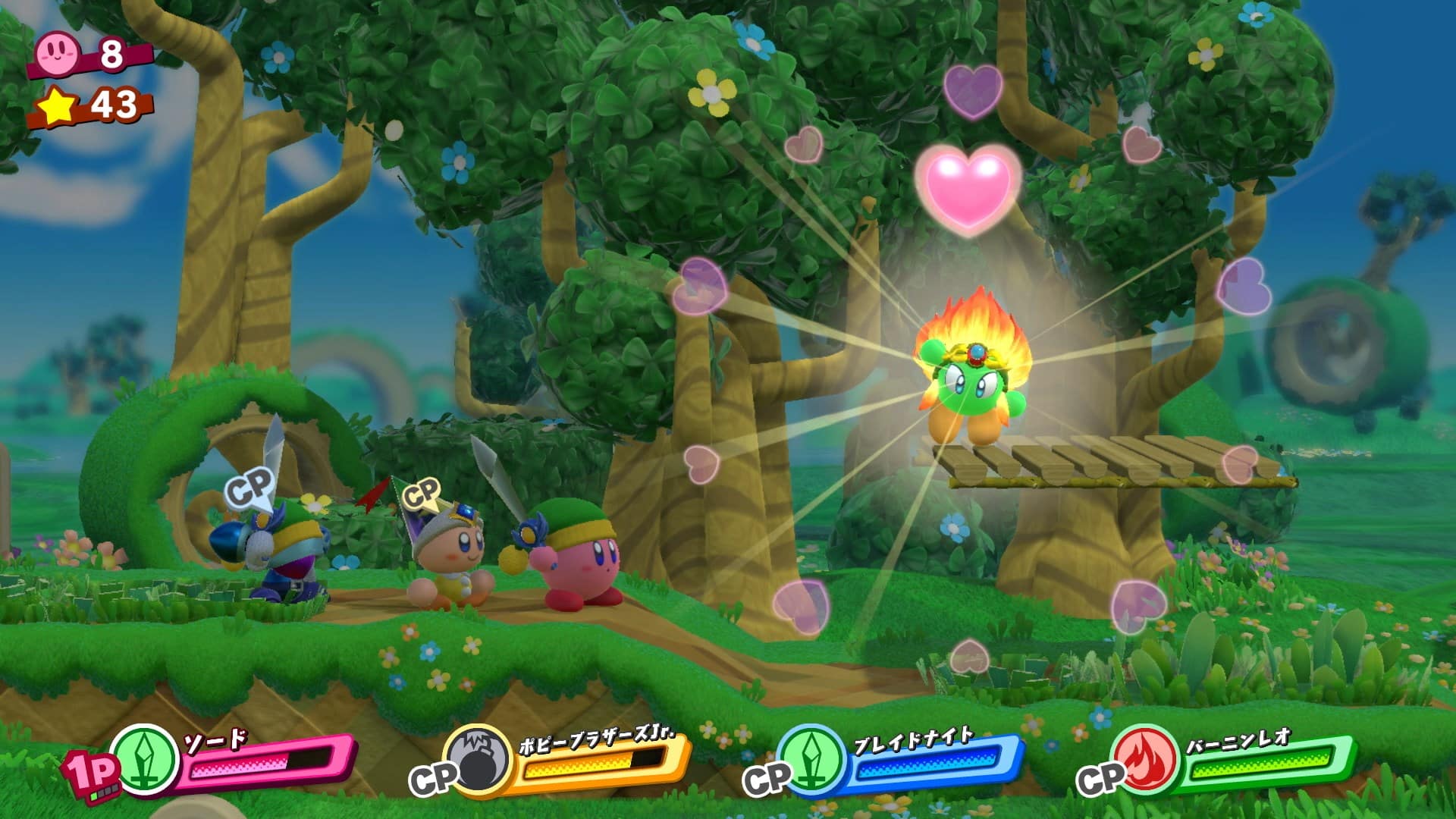 Kirby Star Allies Screen 11