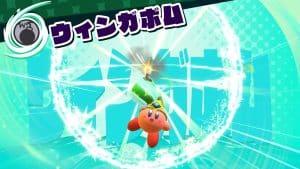 Kirby Star Allies Screen 5