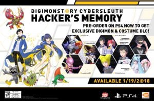 Digimon Story Cyber Sleuth Hackers Memory Pre Order Bonus