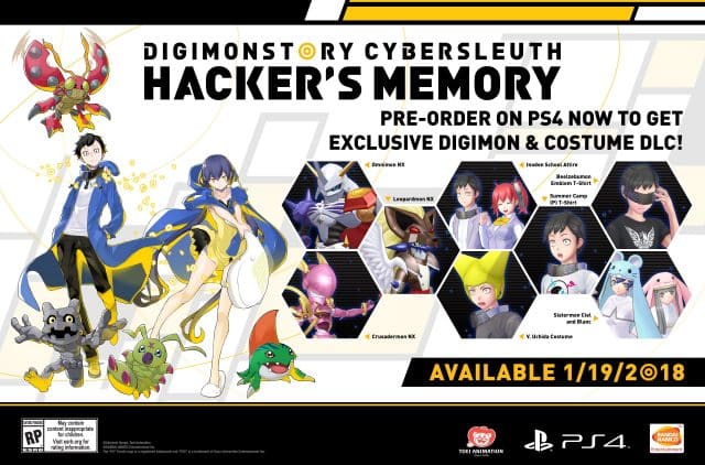 Digimon Story Cyber Sleuth Hackers Memory Pre Order Bonus
