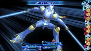 Digimon Story Cyber Sleuth Hackers Memory Screen 32