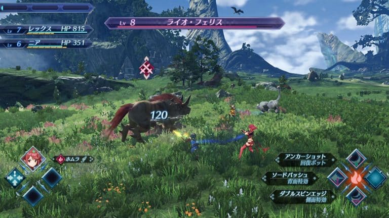 xenoblade chronicles iso zip pc download