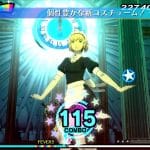 Persona 3 Dancing Moon Night Screen 2
