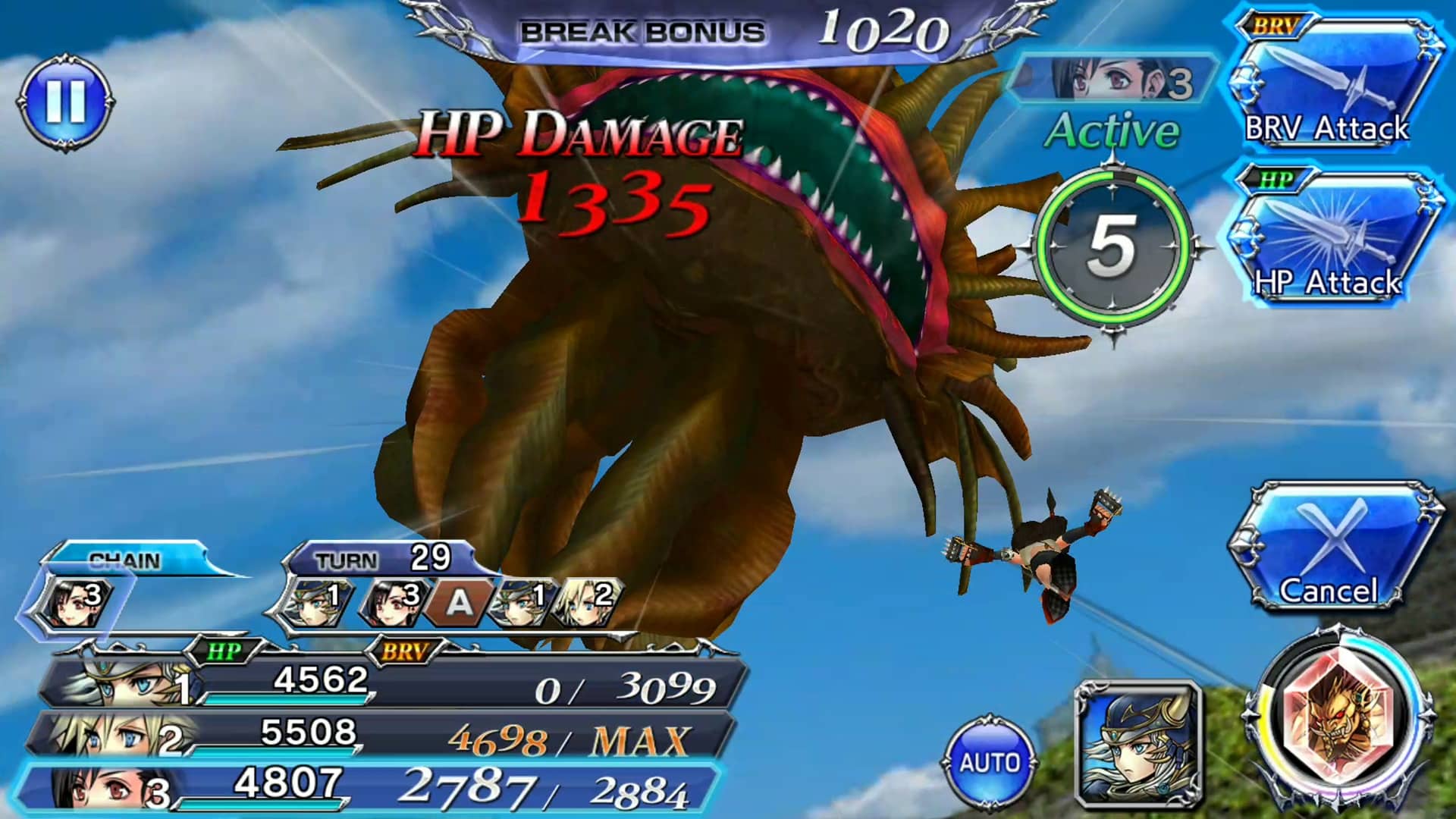 Dissidia Final Fantasy Opera Omnia Screen 4