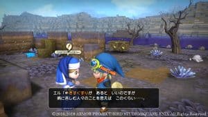 Dragon Quest Builders Switch Screen 12