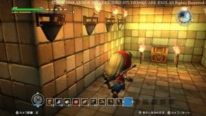 Dragon Quest Builders Switch Screen 16
