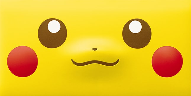 New 2DS XL Pikachu Edition Banner