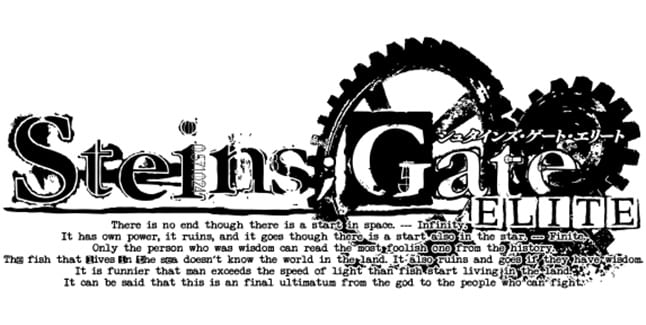 Steins-Gate-Elite-Logo.jpg