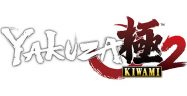 Yakuza Kiwami 2 English Logo