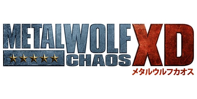 Metal Wolf Chaos XD Logo
