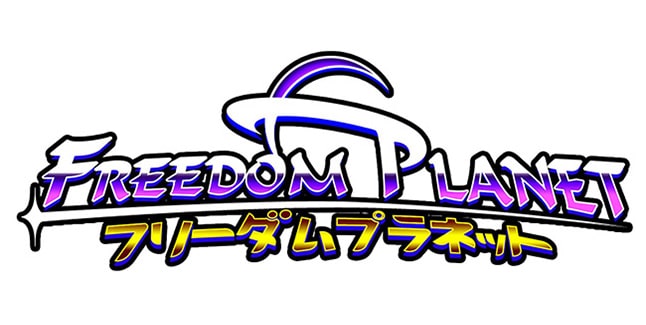 Freedom Planet Logo