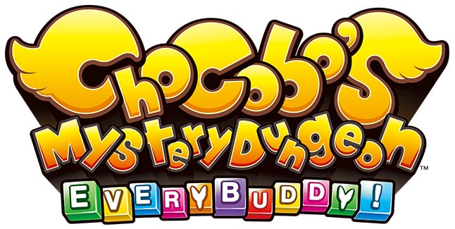 Chocobo’s Mystery Dungeon Every Buddy! Logo