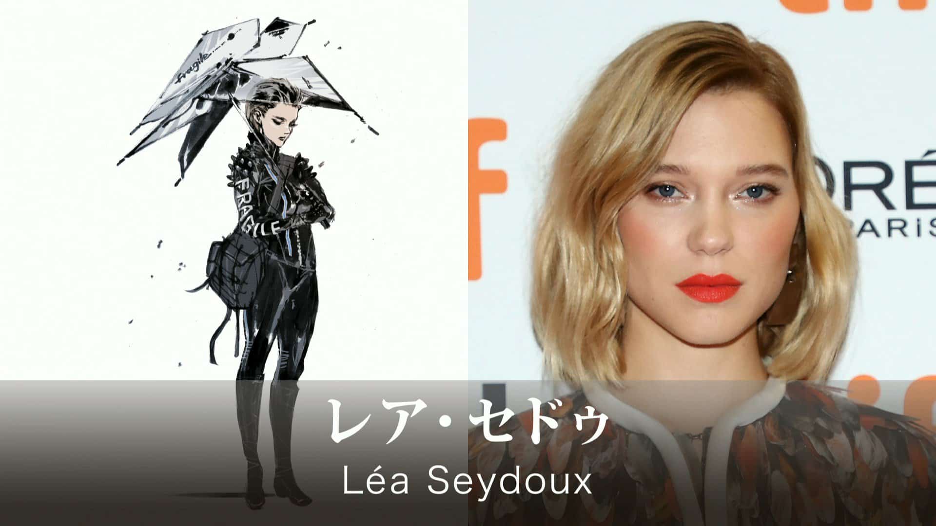 Death Stranding Lea Seydoux’s Character - 1920 x 1080 jpeg 204kB