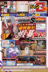 Naruto to Boruto Shinobi Strikers Jiraiya Scan