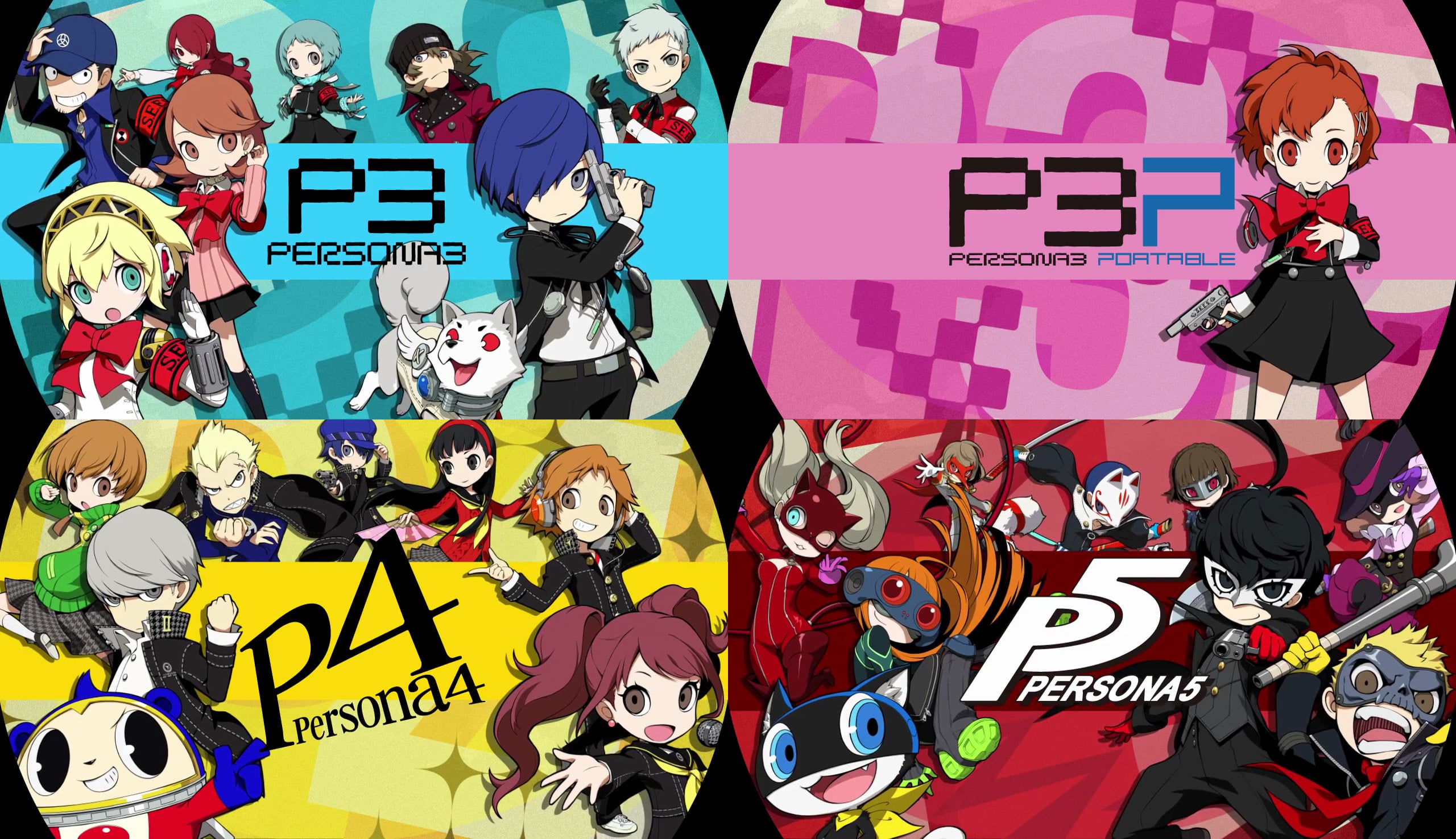 Persona rom