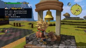 Dragon Quest Builders 2 Screen 10