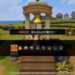 Dragon Quest Builders 2 Screen 9