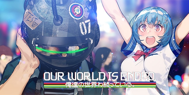 Our World is Ended Banner