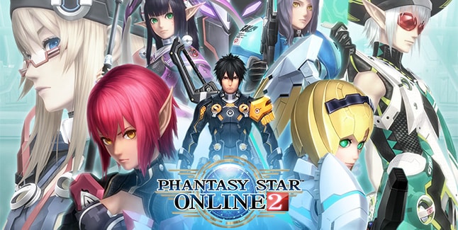 Phantasy Star Online 2 Banner