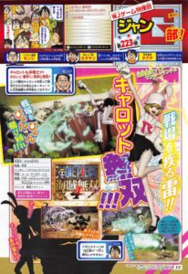 One Piece Pirate Warriors 4 Carrot Scan