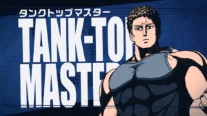 One Punch Man A Hero Nobody Knows Tank-Top Master