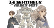 13 Sentinels Aegis Rim Banner