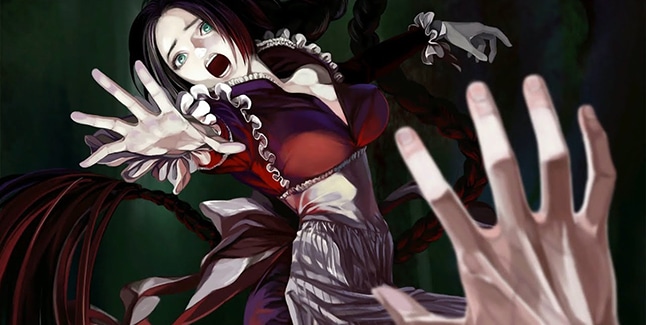 The House in Fata Morgana Banner