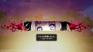 Death end reQuest 2 Screen 5