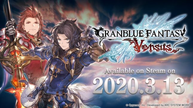 Granblue Fantasy Versus is Coming to Steam on March 13. Narmaya DLC ...