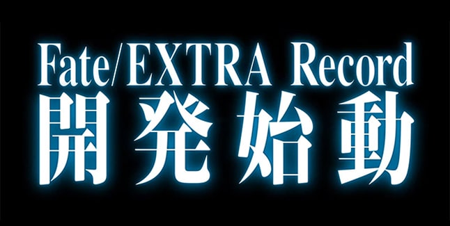 Fate EXTRA Record Banner