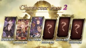 Granblue Fantasy Versus Character Pass 2