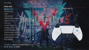 Devil May Cry 5 Special Edition Screen 36