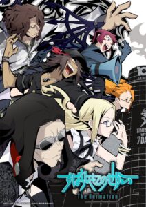 The World Ends With You The Animation Key Visual