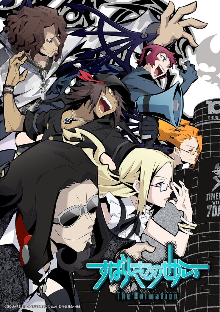 The World Ends With You The Animation Second Trailer Airing April 2021   The World Ends With You The Animation Key Visual 768x1088 