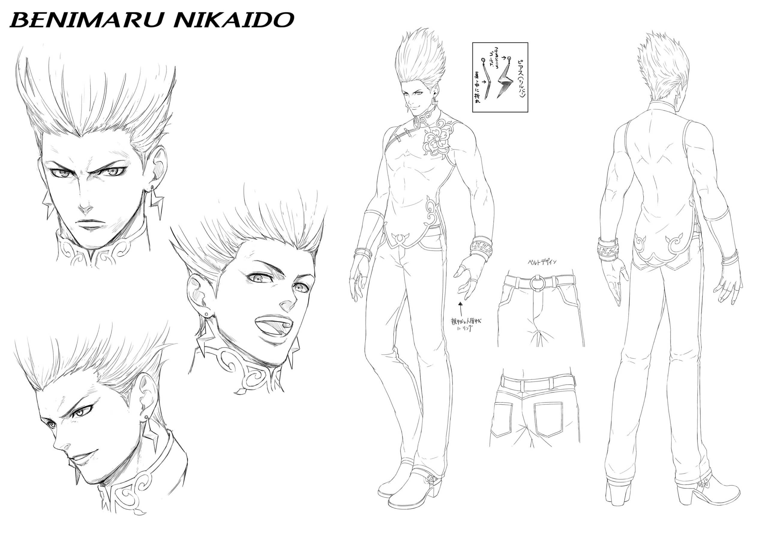 The King Of Fighters Xv Character Concept Art 1