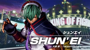 The King of Fighters XV Shun-ei Banner