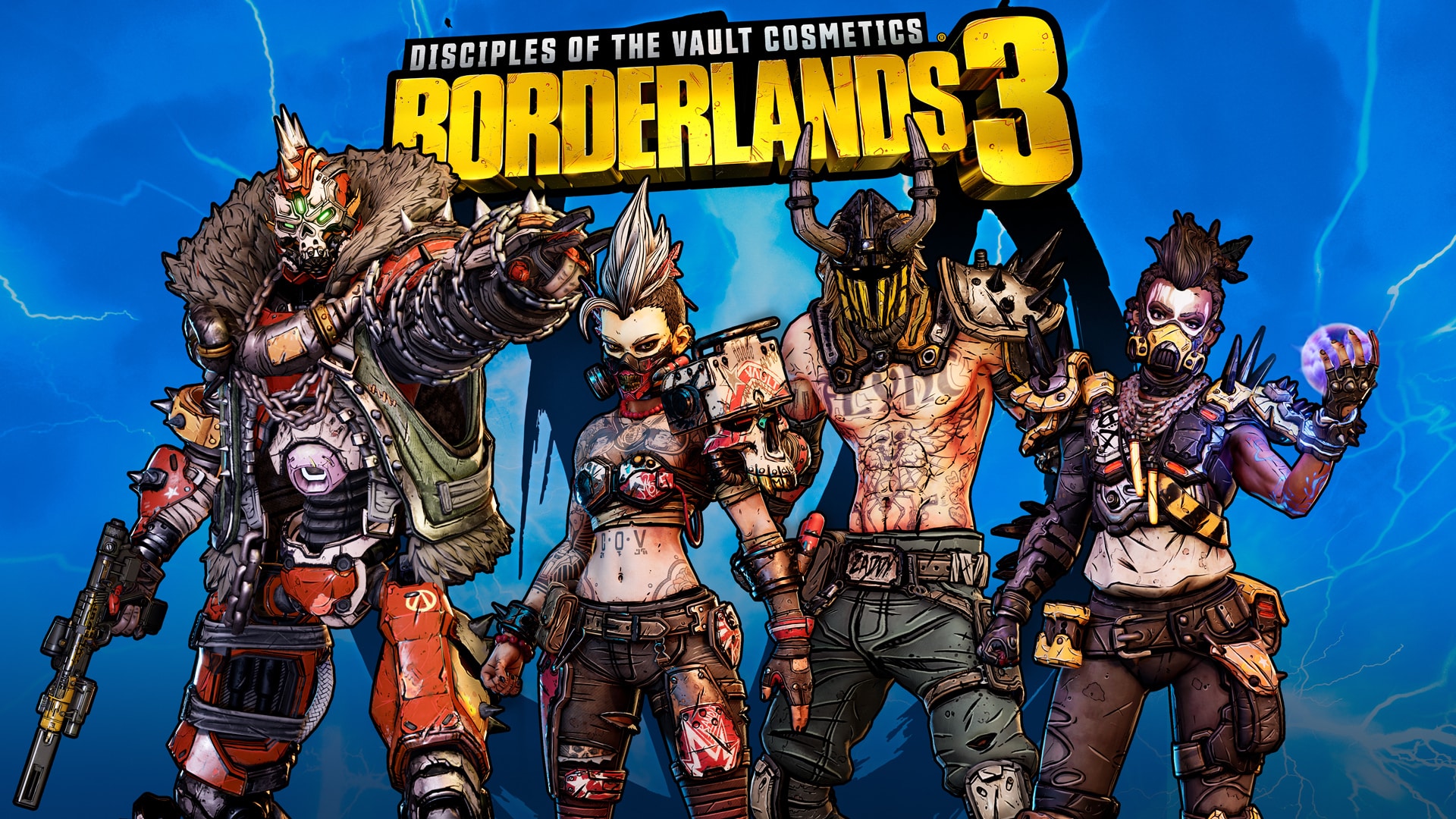 Карта хранилища borderlands 3