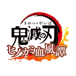 Demon Slayer Kimetsu no Yaiba Hinokami Keppuutan Logo