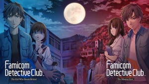 Famicom Detective Club Key Visuals