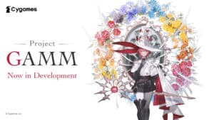 Project GAMM Banner Main Visual